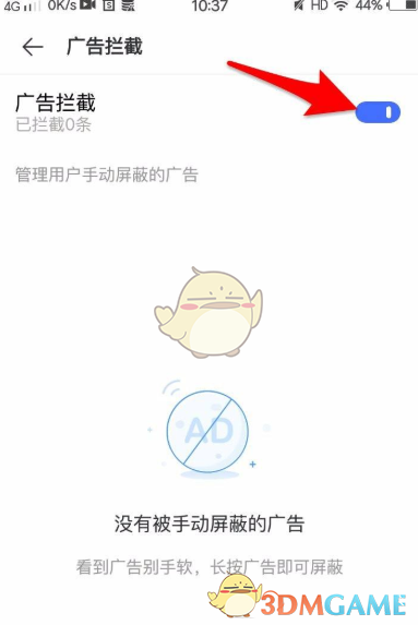 文明与征服爱德华阵容怎么搭配