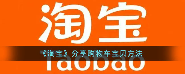 无神之界重剑士纹章推荐攻略