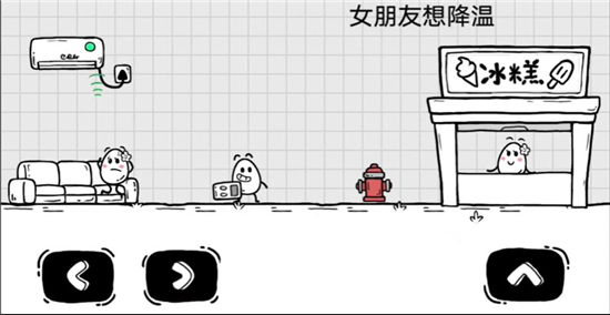 《哔哩哔哩》屏蔽抽奖弹幕方法