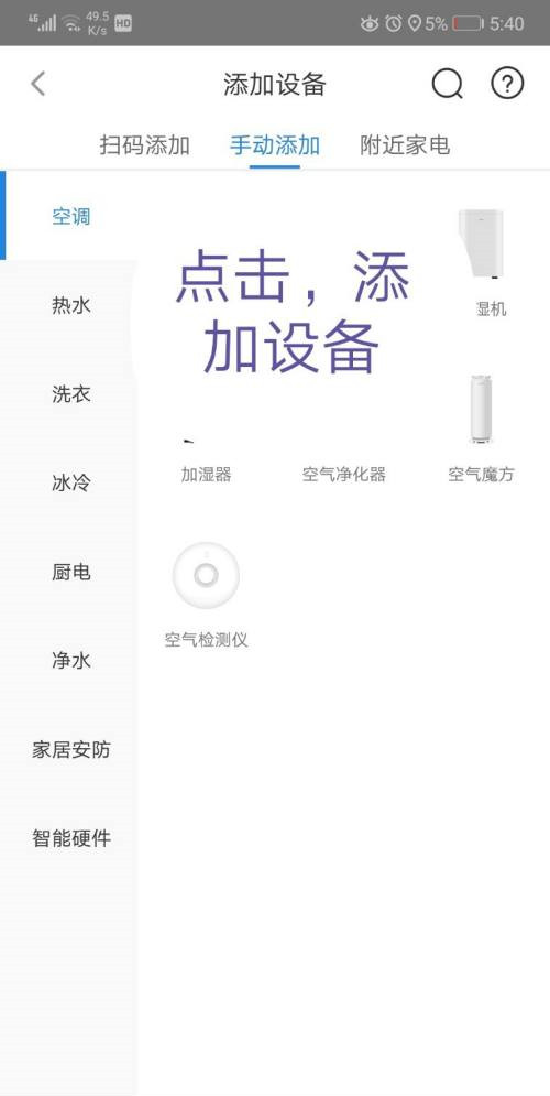 哔哩哔哩污无限制免费下载破解