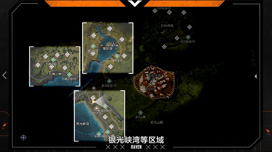 《无悔华夏》反腐大队流角色解析