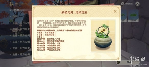 391.tv红杏app