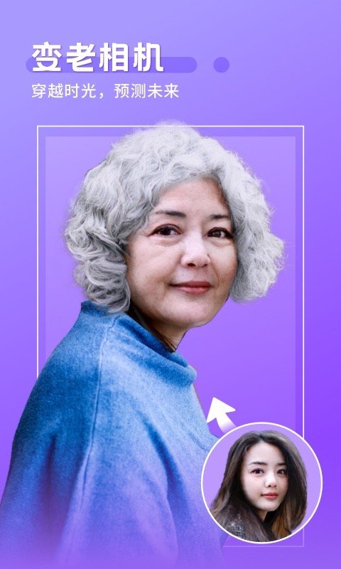 B站单条高级弹幕最长生存时间是多久 B站硬核会员答题答案