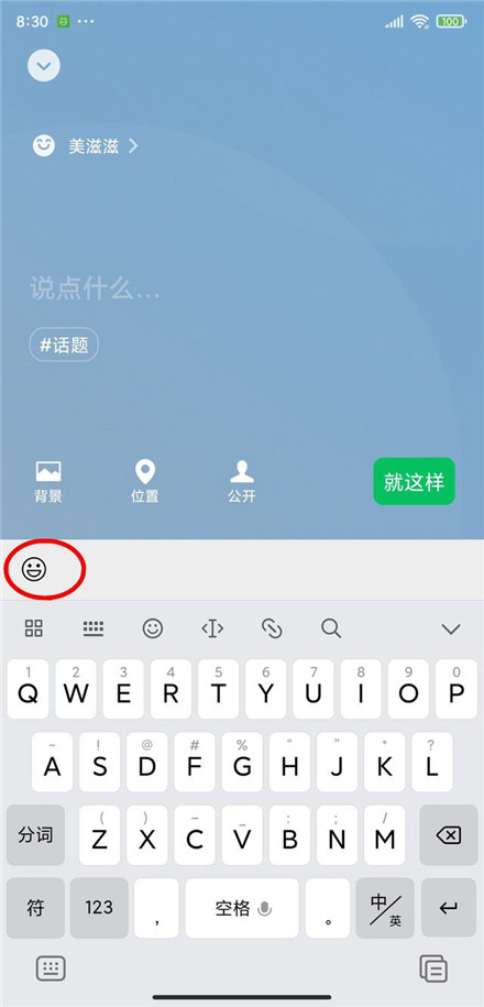 联想m7400pro更换墨粉盒怎么清零