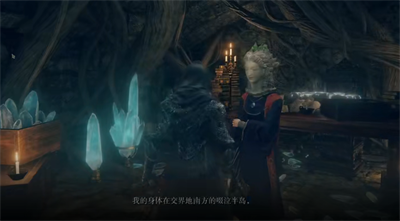 《DNF》手游韩服错误代码解决方式