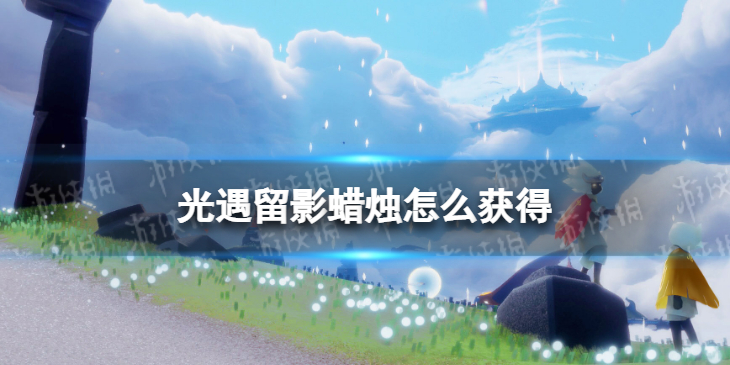 极乐世界app