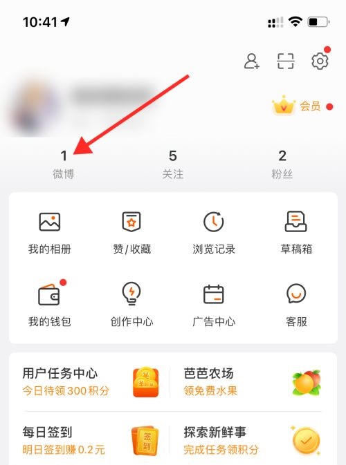 《艾尔登法环》骨灰恶兵获得方法介绍