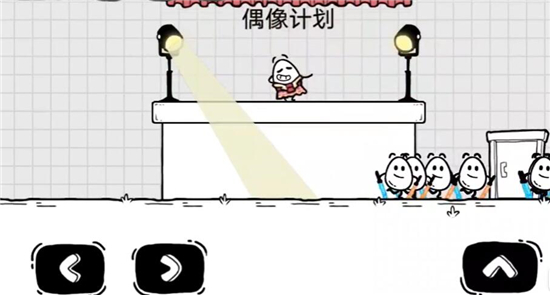 雅迪电动车nfc怎么连接手机