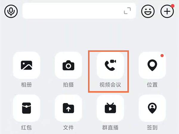 《和平精英》SS17赛季最稳灵敏度设置推荐