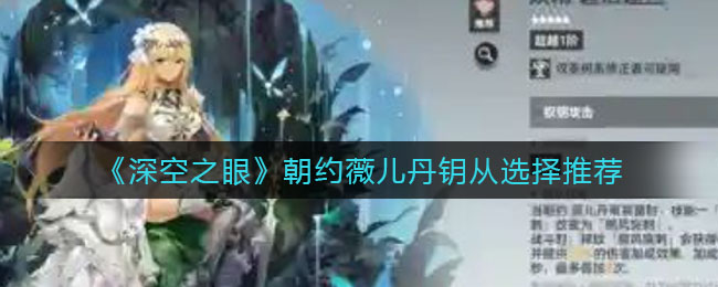 738tv海棠app下载