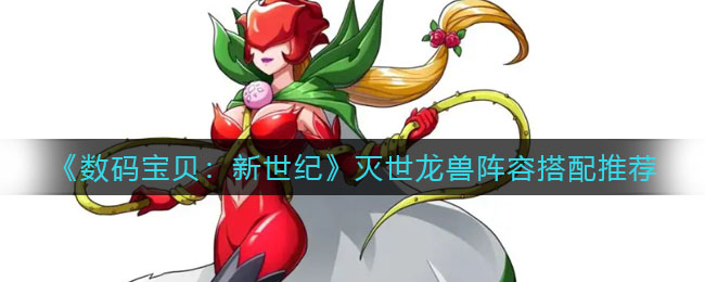 爱租机