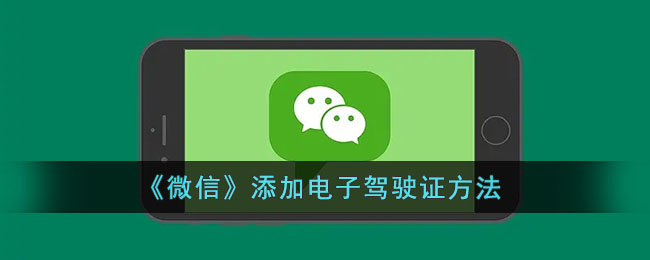 《创造与魔法》3月25日兑换码领取2022