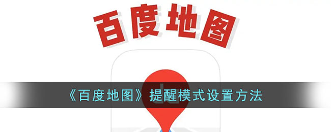 魔塔与勇士寒冰魔导师怎么样