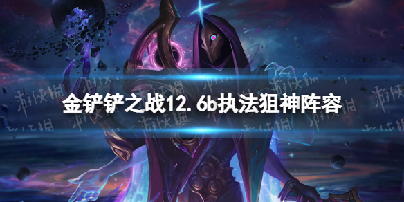 核酸检测APP下载安装