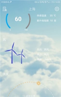 91短视频