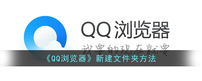 爱租机
