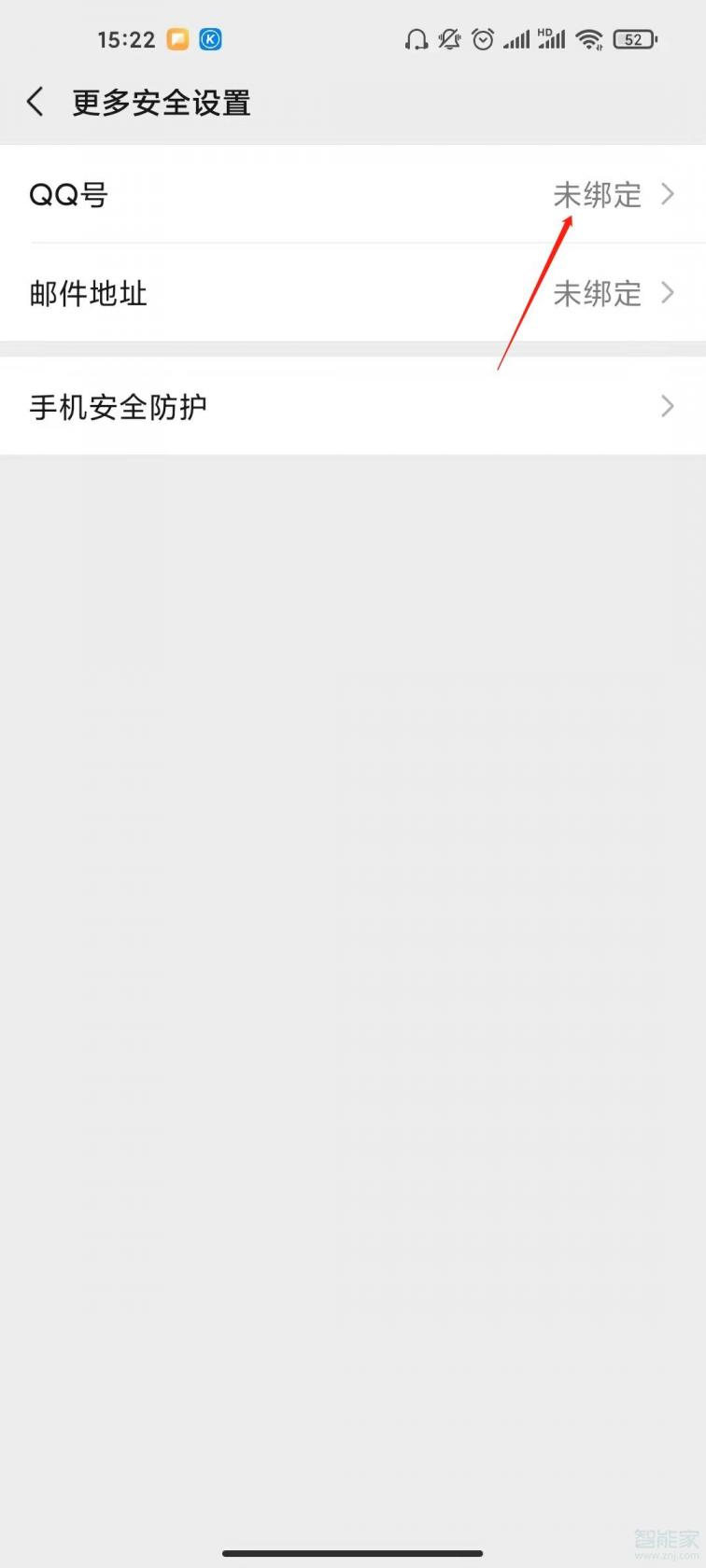 光遇每日任务4.4 光遇4月4日任务怎么做