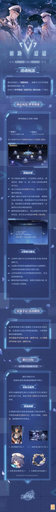 郭曦文演过什么电视(郭曦文真的是演员吗)