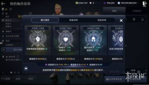 联想m7400pro更换墨粉盒怎么清零