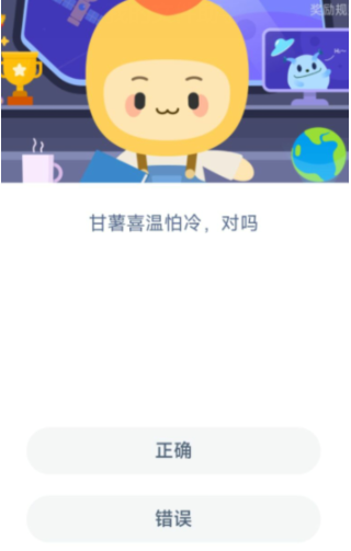 和平精英战术研究室是什么 和平精英战术研究室玩法介绍