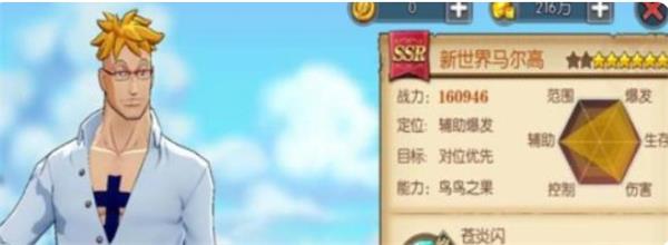 微信农场详细设置教程