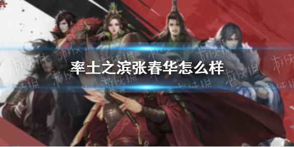 郭曦文演过什么电视(郭曦文真的是演员吗)