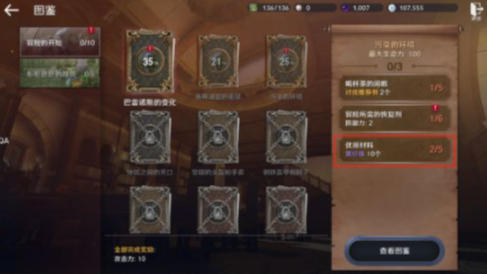 向华胜老婆是什么名字(向华胜老婆端木樱子的资料)