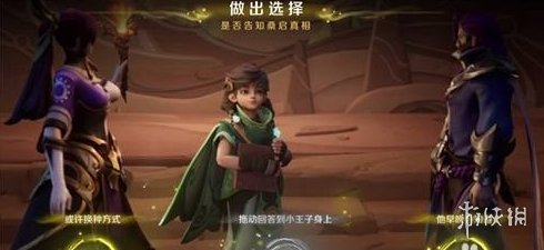 win11蓝屏原因总结及处理方案