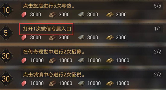 2022KPL春季赛4月16日赛程 王者荣耀KPL2022春季赛今日赛程
