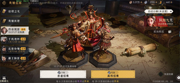 re05cc快猫视频app