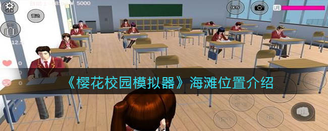 雏姬app