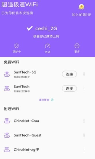 91短视频