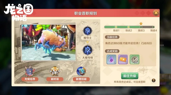 黄秋生事件是怎么回事(黄秋生事件经过)