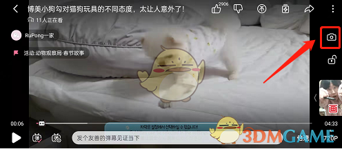 a2378是ipad什么型号