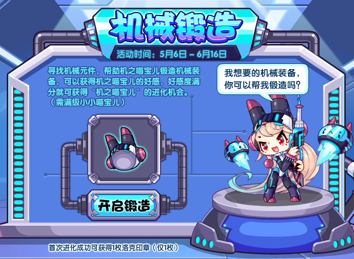 微信如何关掉别人点赞的提醒