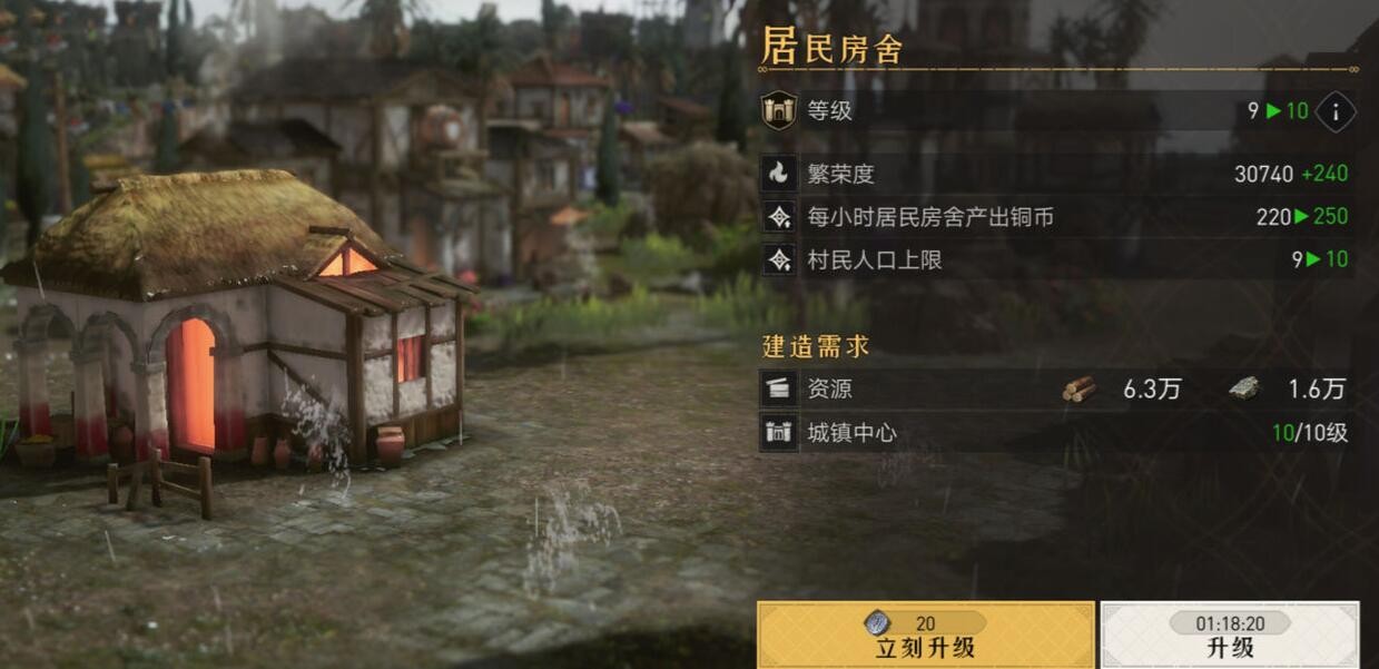 《剑与远征》巡游共舞通关路线一览