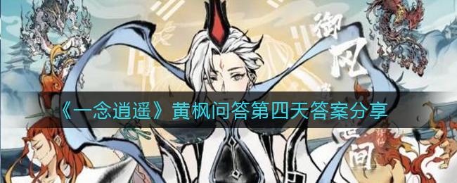 黑色沙漠女巫任务攻略