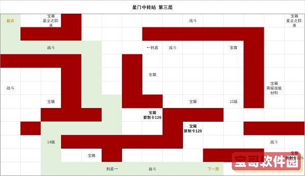 欧意okx交易平台app