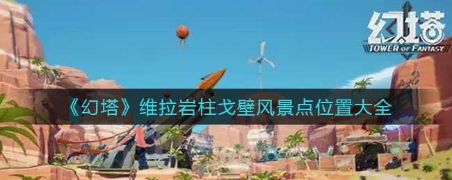 Yj99tv妖精app