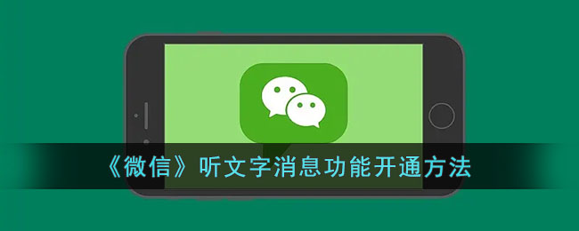钉钉视频会议有时间记录吗