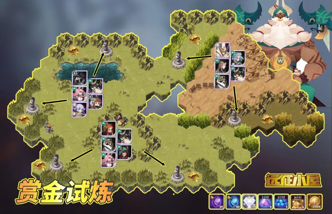 非人学园梅花十三怎么样？ 非人学园梅花十三介绍