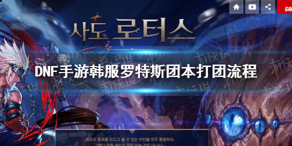 《钉钉》课堂强制全员静音设置方法