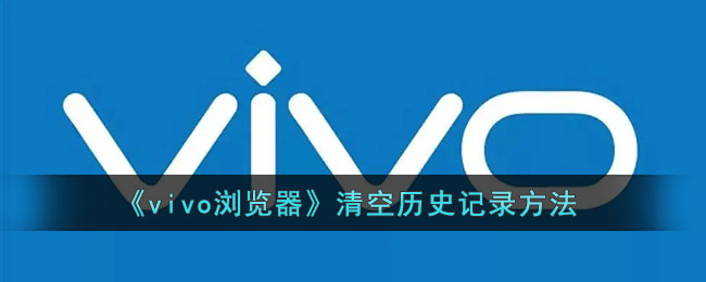第五人格四周年活动大全 第五人格四周年活动日历分享