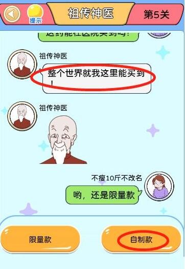 91短视频