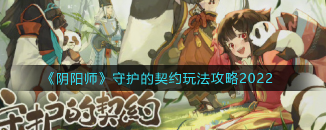 华为matepad11耳机孔在哪里