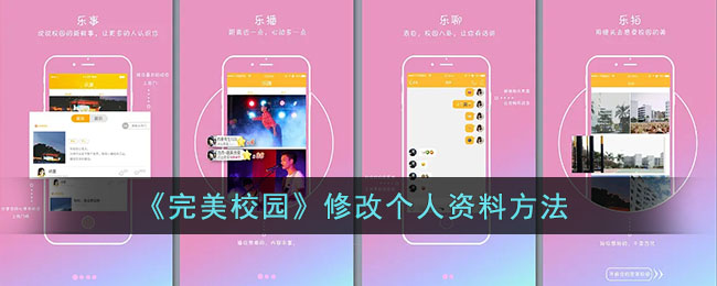 智者不入爱河冤种重蹈覆辙是什么梗