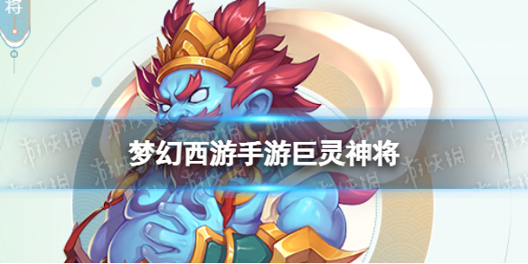 爱租机