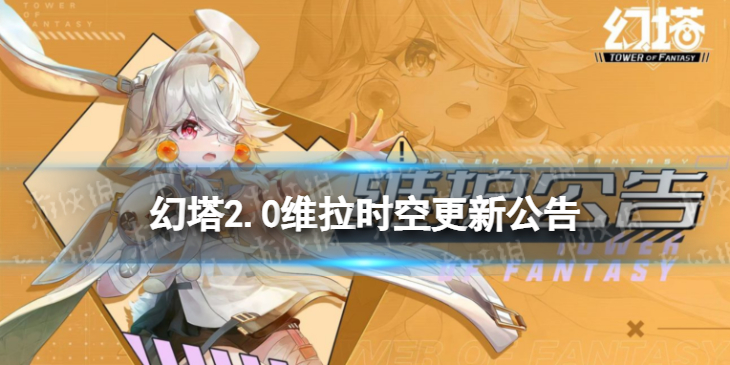《美团》修改个人信息方法