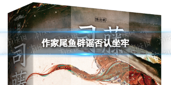 《抖音》餐饮券使用方法