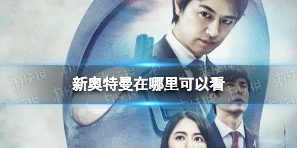 蚂蚁庄园3月19日：拔罐后留下的印子越大，说明效果越好吗？